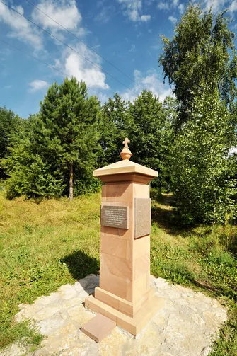 Karczówka, Patrol, Biesak - szczyty Korony Gór Świętokrzyskich