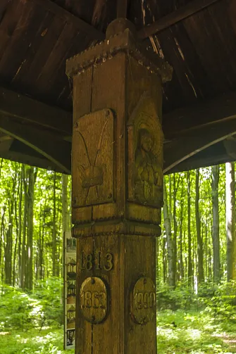 Bukowa Góra i tajemnica drewnianej kapliczki