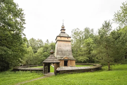 Sądecki Park Etnograficzny - największy małopolski skansen architektury drewnianej