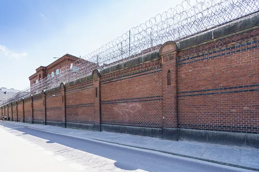 Mury aresztu śledczego w Świdnicy