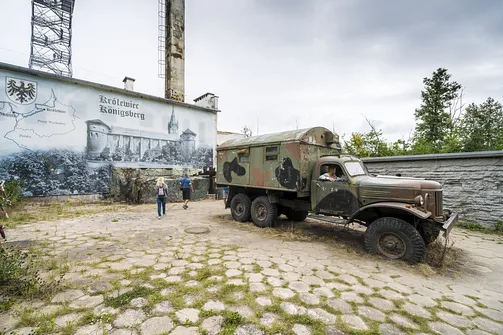 Mamerki – Kwatera Główna Niemieckich Wojsk Lądowych