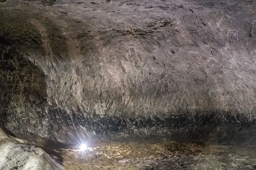 Groty Nagórzyckie w Tomaszowie Mazowieckim