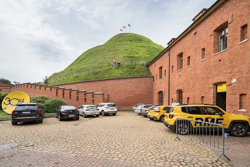 Kopiec Kościuszki w Krakowie