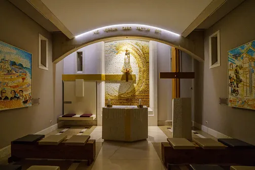 Sanktuarium Świętego Jana Pawła II w Krakowie