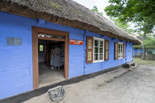 Łowicki Park Etnograficzny w Maurzycach