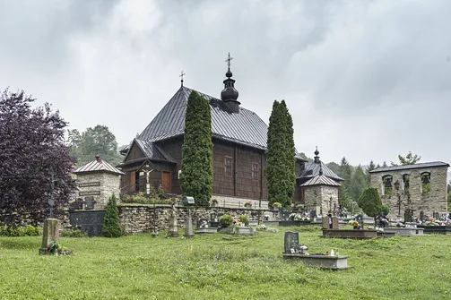 Cerkiew Świętego Michała Archanioła w Wierchomli Wielkiej