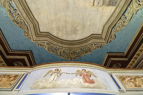 Cerkiew Świętego Michała Archanioła w Wierchomli Wielkiej