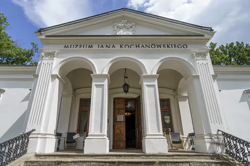 Muzeum Jana Kochanowskiego w Czarnolesie