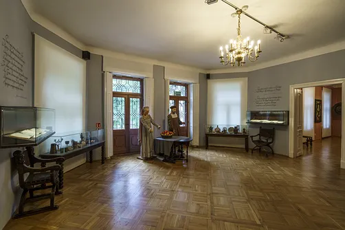 Muzeum Jana Kochanowskiego w Czarnolesie