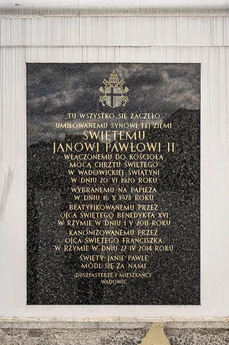 Bazylika Ofiarowania Najświętszej Maryi Panny w Wadowicach