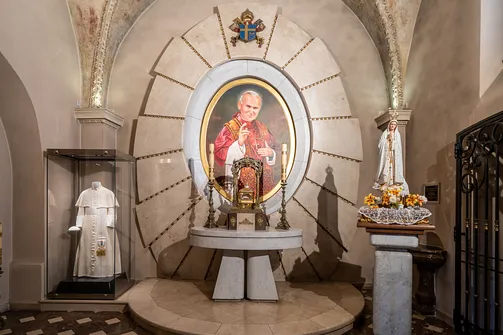 Bazylika katedralna Wniebowzięcia Najświętszej Maryi Panny w Kielcach