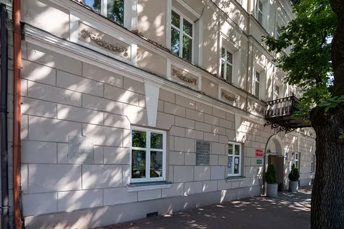 Budynek w Łowiczu, w którym w 1806 roku w drodze do Warszawy zatrzymał się Napoleon Bonaparte