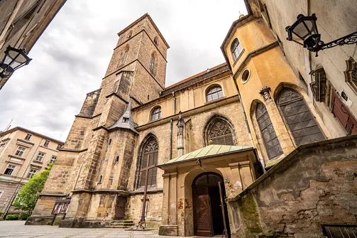 Kolegiata Wniebowzięcia Najświętszej Maryi Panny w Kłodzku