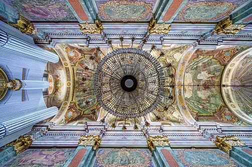 Archikatedra Świętego Jana Chrzciciela i Świętego Jana Ewangelisty w Lublinie