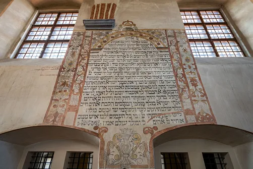 Wielka Synagoga w Tykocinie