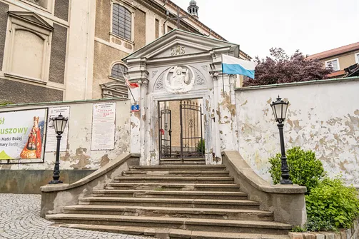 Bazylika w Bardzie – Sanktuarium Matki Bożej Strażniczki Wiary Świętej