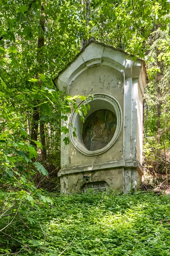 Wędrówka na Kalwarię do kaplicy Matki Bożej Płaczącej. Obryw Skalny i panorama Barda.