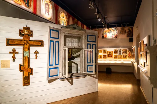 Muzeum Ikon w Supraślu