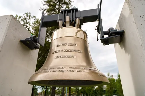 Muzeum Pamięci Sybiru w Białymstoku