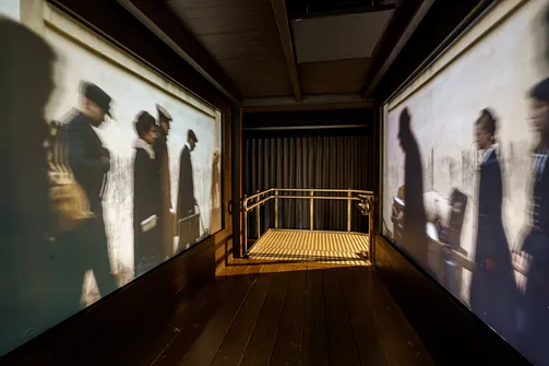 Muzeum Pamięci Sybiru w Białymstoku