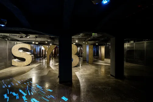 Muzeum Pamięci Sybiru w Białymstoku