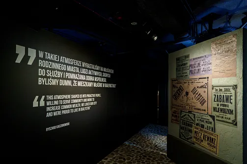 Muzeum Pamięci Sybiru w Białymstoku