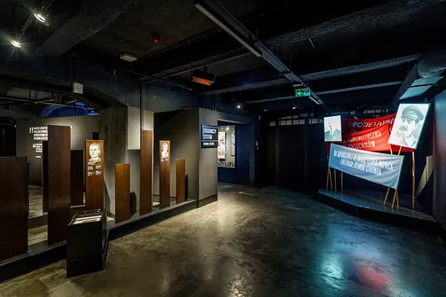 Muzeum Pamięci Sybiru w Białymstoku