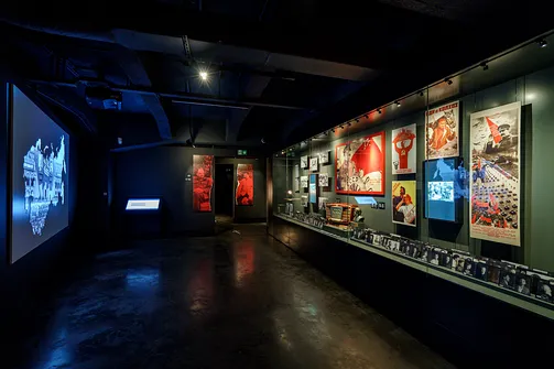 Muzeum Pamięci Sybiru w Białymstoku