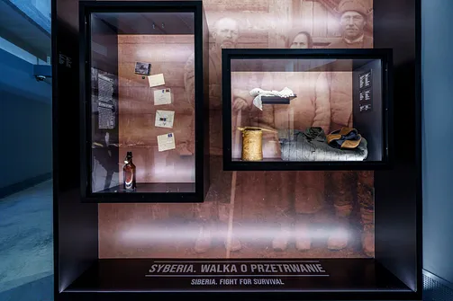 Muzeum Pamięci Sybiru w Białymstoku