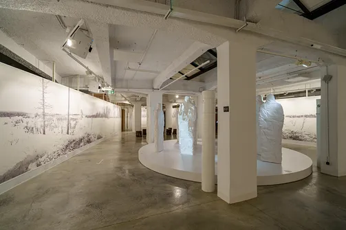 Muzeum Pamięci Sybiru w Białymstoku