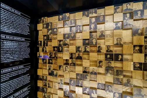 Muzeum Pamięci Sybiru w Białymstoku