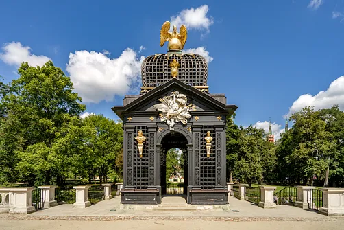 Pałac Branickich w Białymstoku